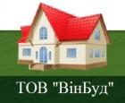 ТОВ "ВінБуд"